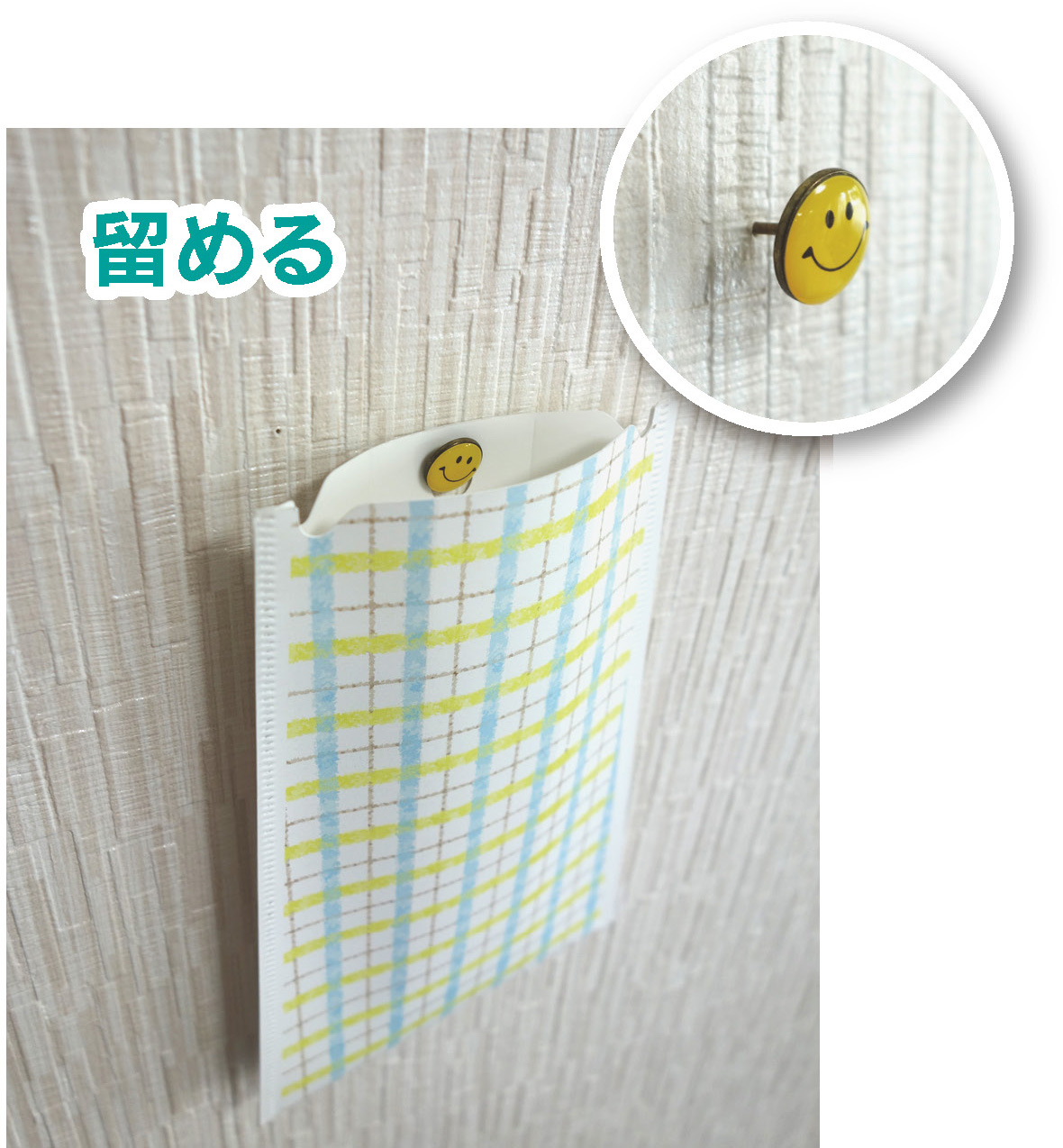 オリジナルプリントを施した花一輪の例